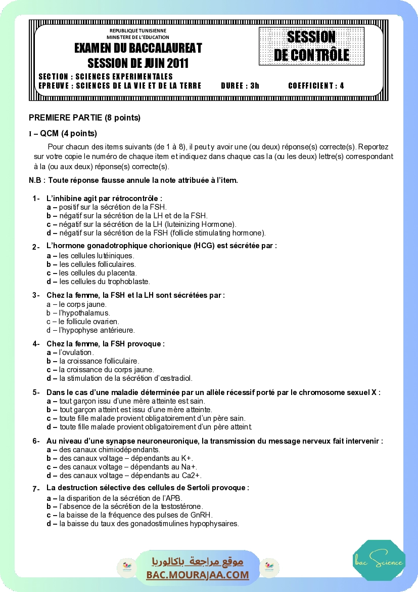 Sujet controle svt Bac 2011 – Section science